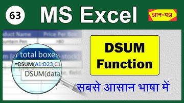 Use Dsum in MS Excel to add numbers of particular column based on a condition| Excel DSUM Formula-63