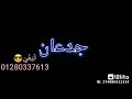 حالات واتس حالة واتس متفكروش اني من غيركم