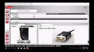 Delphi  Autocom  Trucks 20183  Tcs Cdp Cdp Ds150e Doip Adaptor Sv 60156