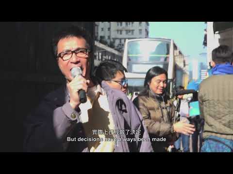風吹布動 Stories of Pang Jai 2020 預告片 Trailer