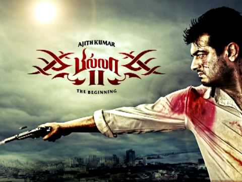 billa 2 dialogue ringtone free download Billa 2 dei en vaazhkaila dialog sms tone by kiran | kiran.