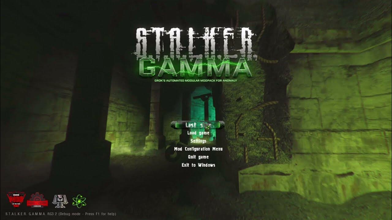 Stalker Anomaly Gamma 57 At last Chernov's documents have been found