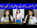 How aina asif came into showbiz industry  aina asif aka mili interview  hum tum celeb city sb2g