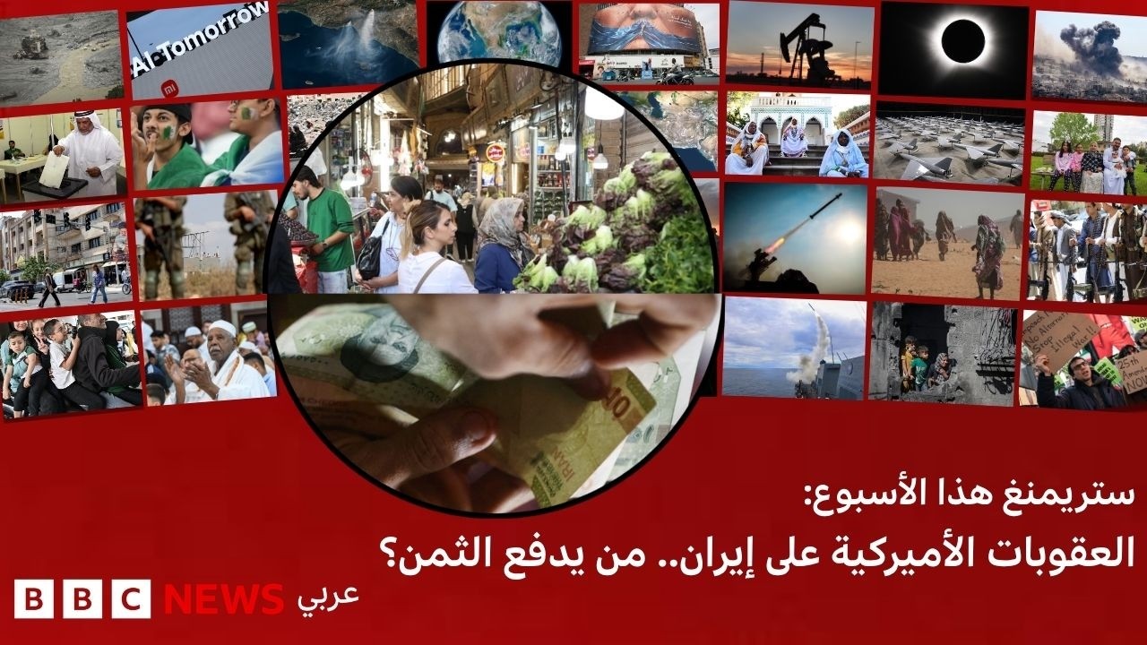 ������� ��� �������: �������� ��������� ��� �����.. �� ���� �����
 - نشر قبل 35 دقيقة