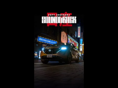 DEFY ORDINARY Soundtrack