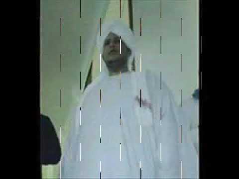 رحمه الله وبركاته عليكم اهل البيت انه حميد مجيد السيد كمال الشريف الإدريسي