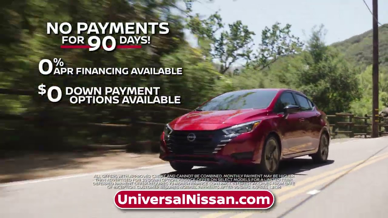 Резолюция о сбережениях