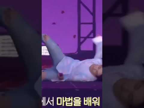 Video: Bila jungkook lahir?