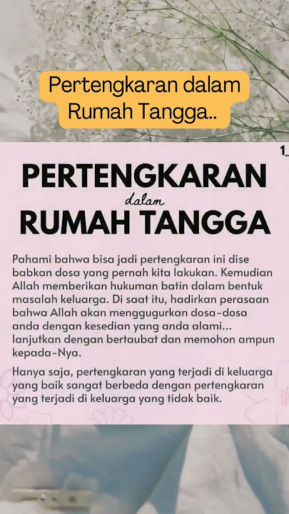 Pertengkaran Dalam Rumah Tangga #islam #suamiistri #pernikahan #rumahtangga #pertengkaran #story