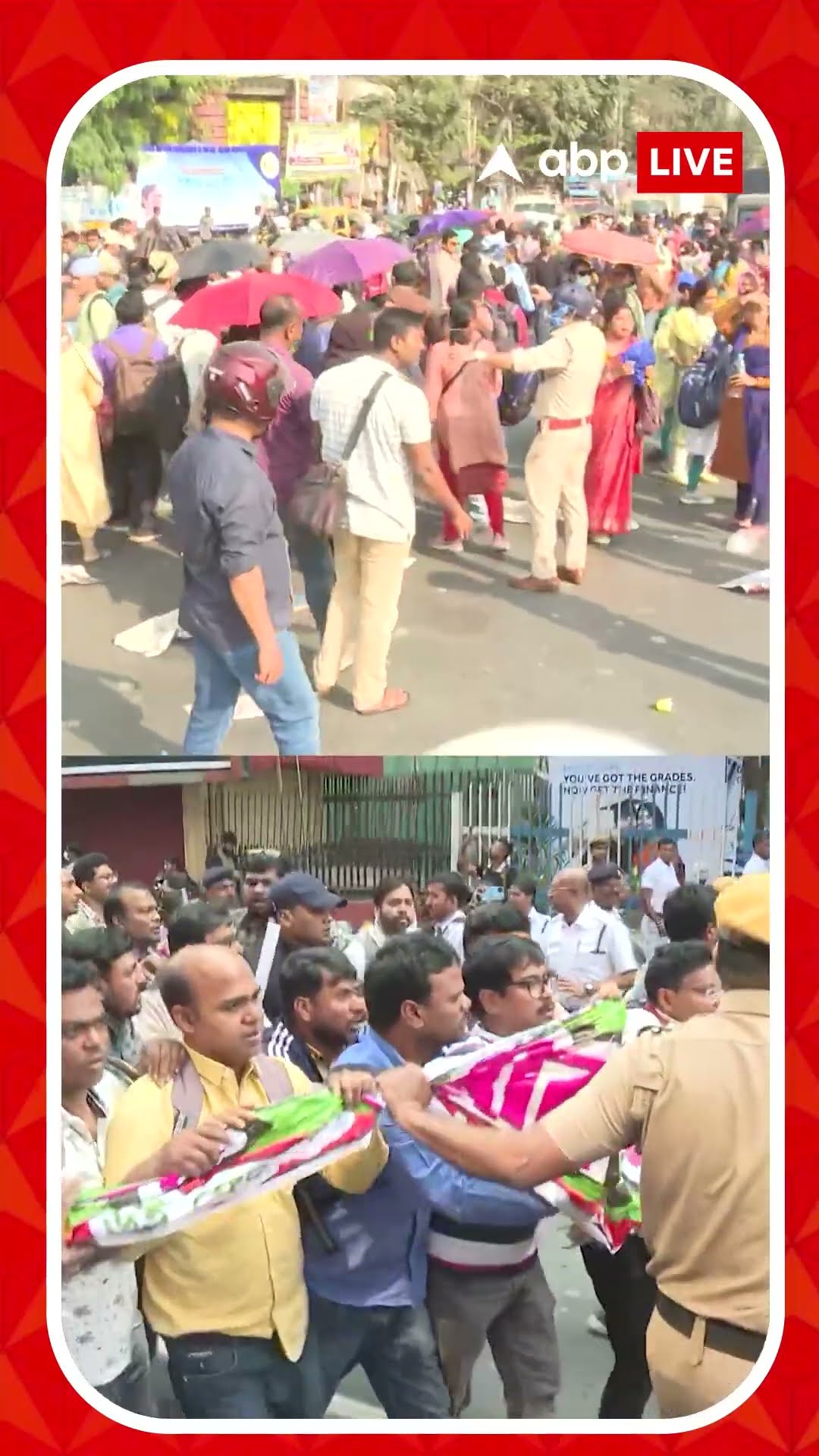 যোগ্য-অযোগ্যদের আলাদা করার দাবি তুলে তুলকালাম, পথে SLST চাকরিজীবীরা