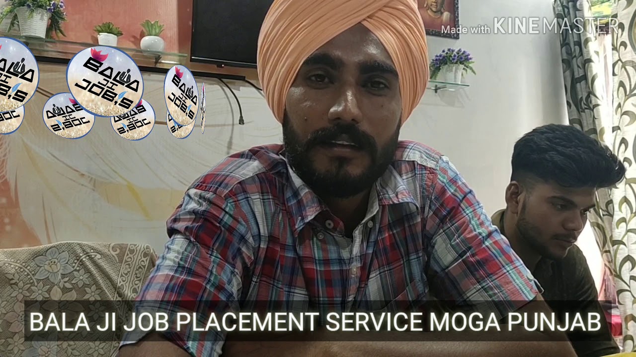 BALA JI JOB PLACEMENT SERVICE MOGA PUNJAB YouTube