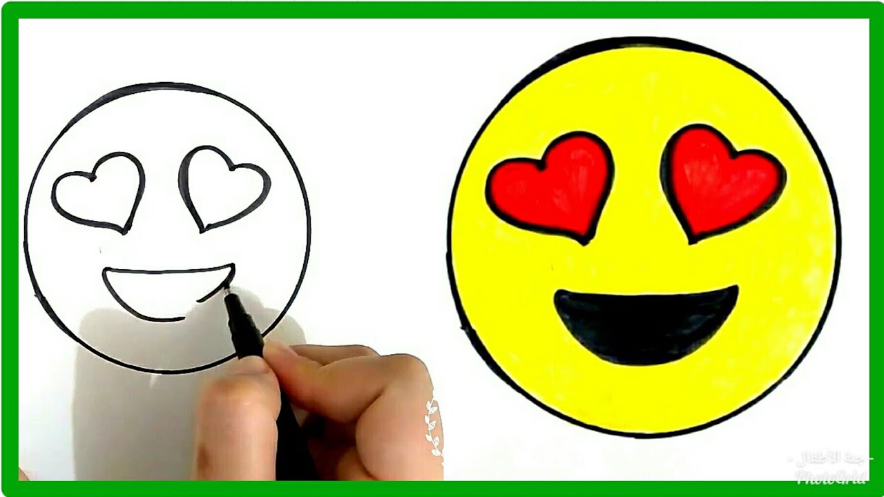 رسم ايموشن قلب ( ايموجي) للمبتدئين والاطفال طريقة سهلة جداا ، خطوة بخطوة  facebook emoji