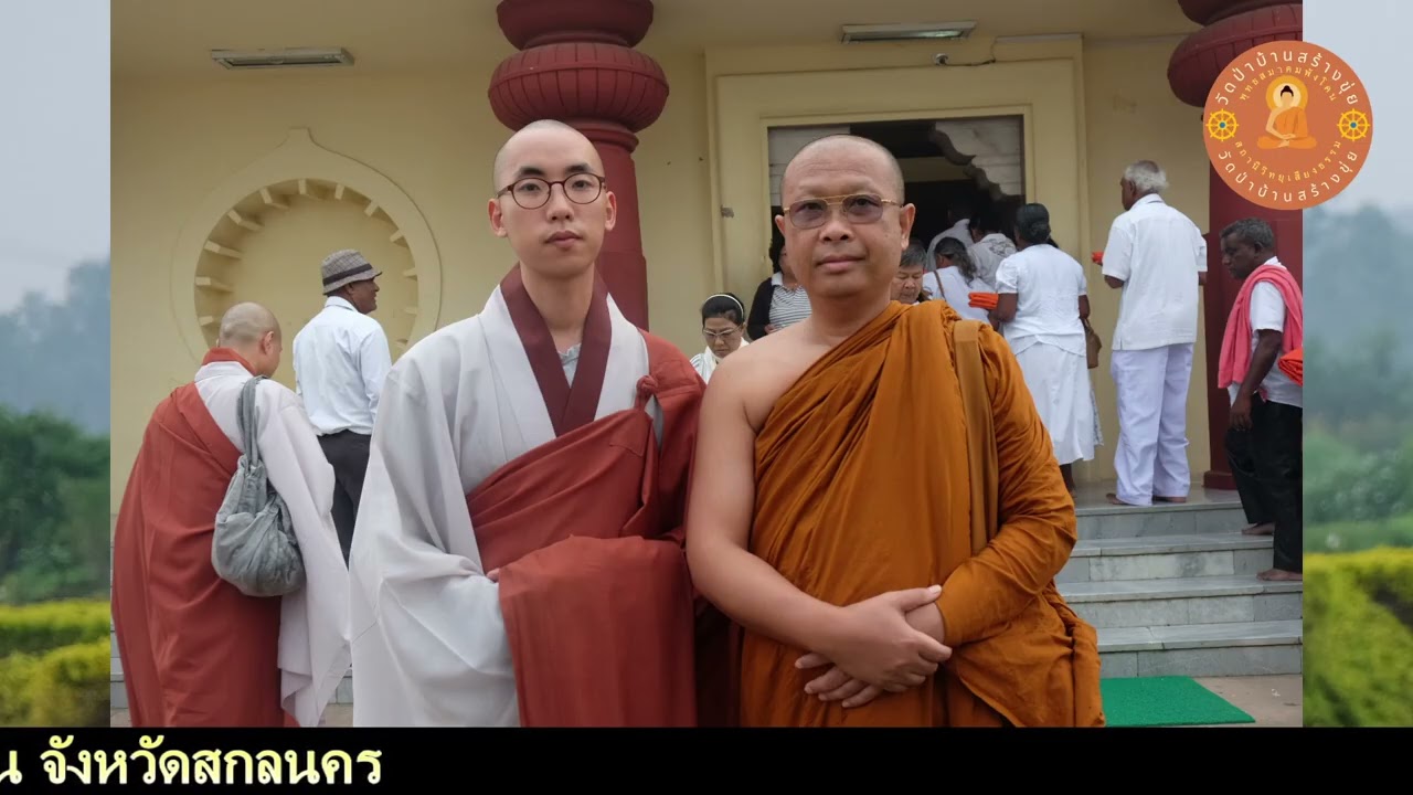 หลวงพ่อวีระ  สีลโชโต  1/3/69