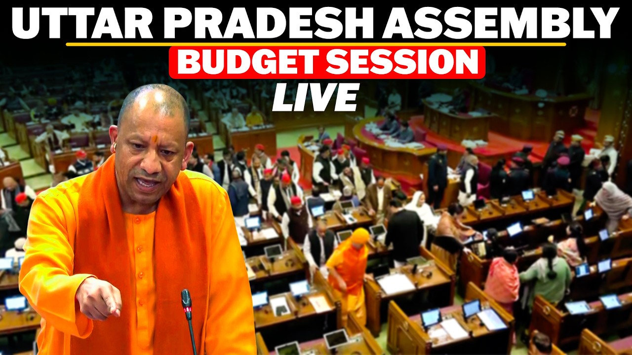 LIVE: Uttar Pradesh Assembly session | CM Yogi Adityanath |Uttar ...