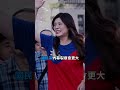 鄭麗文訪美回台鬧分裂?爆正藍軍氣炸拒站台!│#矢板明夫 #shorts #鄭麗文 #國民黨 鄭麗文訪美回台鬧分裂?爆正藍軍氣炸拒站台!│#矢板明夫 #shorts #鄭麗文 #國民黨