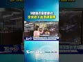 天氣/9號颱巴威醞釀中! 今炎熱午後局部雷雨｜氣象主播 吳姝叡｜午間氣象｜TVBS新聞20260505 @TVBSNEWS01
