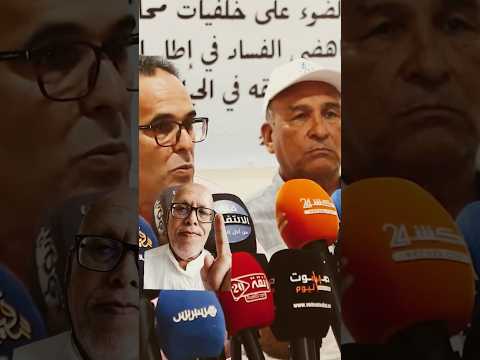 629 الغلوسي هاهي الثروة و من بعد