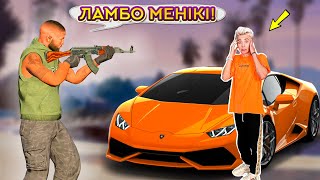 ДЖОННИ ВЛАД А4 ЛАМБАСЫН ҰРЛАП КЕТТІ (GTA V)