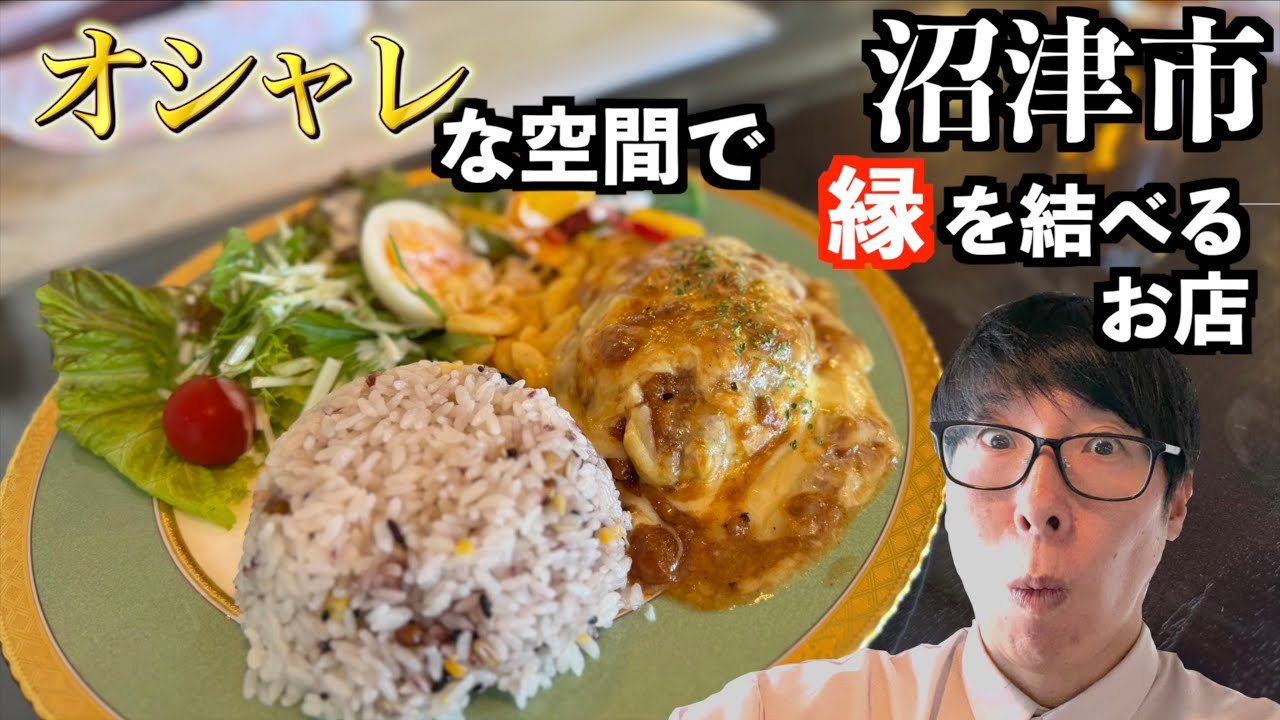 The hamburger steak that melts with the demi-glace was