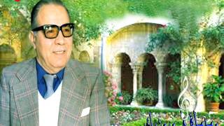 عبدالواحد كوزه جي - بير سماور الميشام سيلانيم يوختو -1962