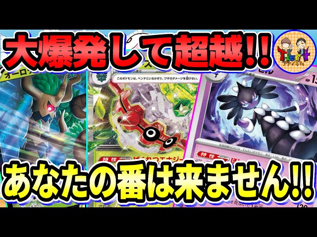 ポケモンバトルカードe+ 　※価値が分からない為、教えていただきたいです。 Amazon.co.jp: ポケモンカードゲーム[ポケカ] リザード ［EX