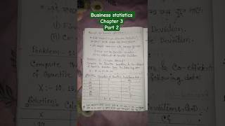 #shorts #youtubeshorts #businessstatistics #measuresofdispersion #viral #bba2ndyear #ytshorts #reels