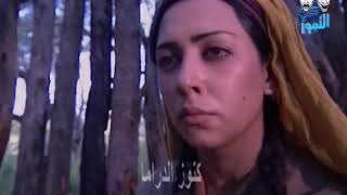 المسلسل التاريخي المسلوب حلقة 2