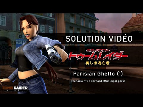 PS2] Tomb Raider : The Pretty Fugitiveトゥームレイダー美しき逃亡者