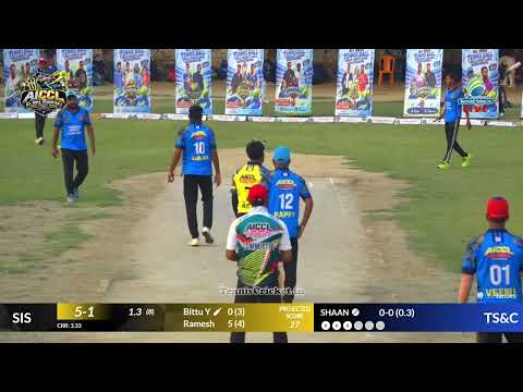 MATCH 4 || SDS INTERNATIONAL SCHOOL VS TRISHIKA SAMIR & COMPANY || ALL INDIA CIRCLE CRICKET LEAGUE