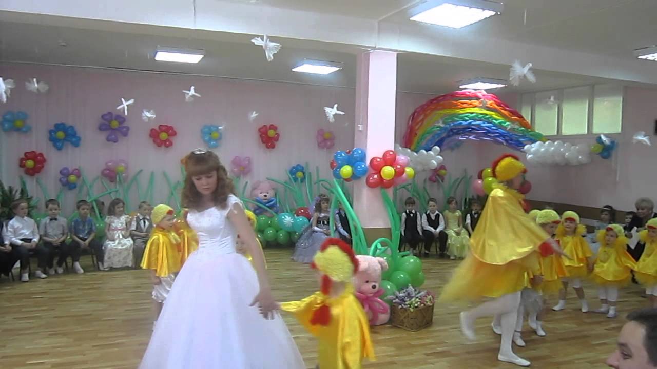утренник в саду цыплята. танец курица с цыплятами. костюм цыпленка. костюм цыплят для детей в садик. танец цыплят в детском саду.