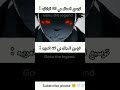 توسيع المجال باللغتين العربية واليابنية Jujutsukaisen Demonslayer Demonslayer Kokoshibo Anime توسيع المجال باللغتين العربية واليابنية Jujutsukaisen Demonslayer Demonslayer Kokoshibo Anime