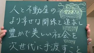 【番外編145】036&37ちゃんねる：完全オフモード。まったり、だらだら、とりとめなく。夕方、一杯やりながらお気楽に。イメージは「深夜ラジオ風」。不動産投資の話とかはしません