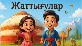 Екатеринбургтегі порно