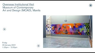 Datos S.E.A. Focus 2021 | Overseas Institutional Visit | MCAD Manila Actualización