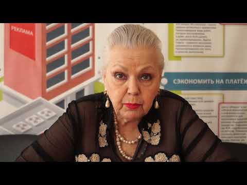 Тамара Манаева о