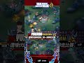 ▎雖然輸了但值得驕傲，FW YUXIANG 蘭鐸猛推一頓，本質高手充滿想像力的一推！