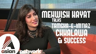 Exclusive: Mehwish Hayat interview with Haroon Rashid