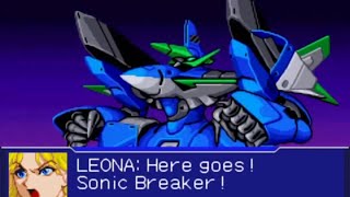 Super Robot Taisen Original Generation 2: All Guarlion Custom Attacks