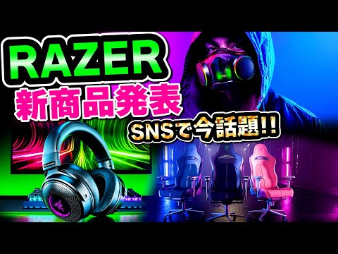 みきを Razer kunai x6 Any way to fix this? Razer kunai chroma. Razer ASRock B550