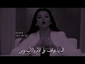 كلام حزين "عن الحياه