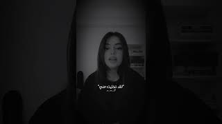 اغنية تركية مترجمة Vazgeçmişsin Benden \