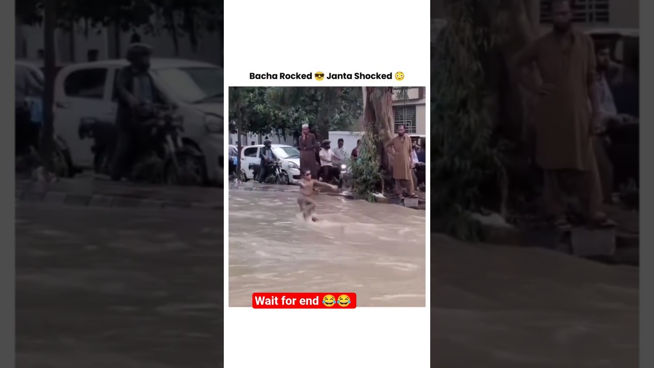 wait for end 😂😂