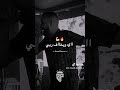 Щ ЩЉШІЩ Щ Щ ШЄШ ШЁЩЉ Щ Ш Ш Ш ЩЃ Ш ШЁЩЉ рџ ҐвњЁ Music Ray Viral Edit Foryou Щ ЩЉШІЩ Щ Щ ШЄШ ШЁЩЉ Щ Ш Ш Ш ЩЃ Ш ШЁЩЉ рџ ҐвњЁ Music Ray Viral Edit Foryou