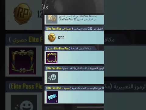رقصة هز يا وز 