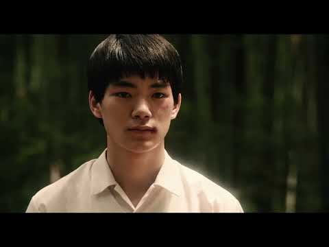 映画『山歌（サンカ）』予告編