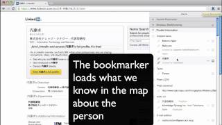 KnowledgeBookmarker with Naito-san on Linkedin