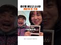 출산을 해보고 나서야 깨닫게 된 것들