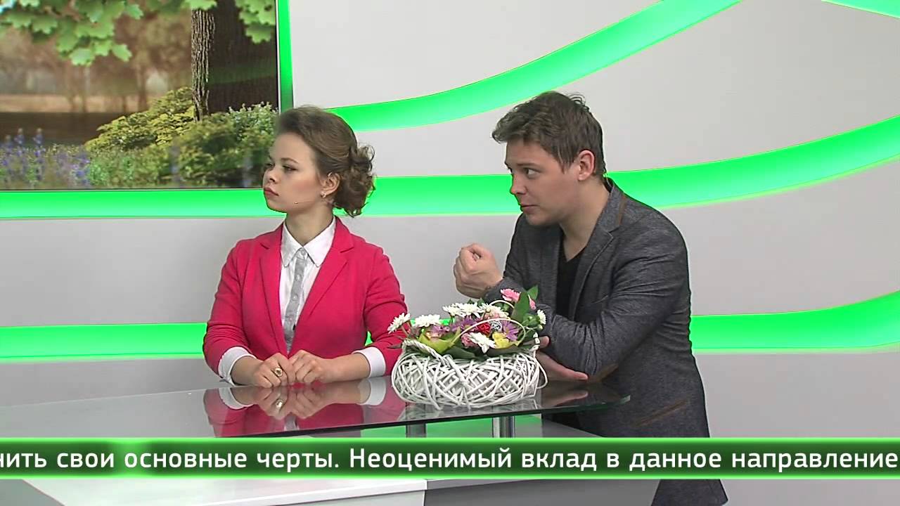 Программа утро прямой эфир. Утренняя программа.