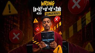(a+b)² me 2ab kahan se aata hai?Ganita Manjari #class9 #ganitamanjari