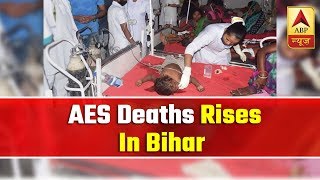 Bihar Encephalitis Deaths Toll Climbs To 138 ABP News